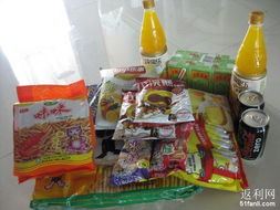 為為網(wǎng) 日用零食飲料一站式購(gòu)物新體驗(yàn)，省錢省心更省力