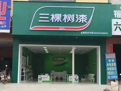 2021年11月30日 日用雜品的意義與生活美學(xué)