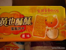 好食家大米買一送一 一次精打細(xì)算的為為網(wǎng)購(gòu)物之旅